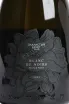 Этикетка Skalistyj Bereg Blanc De Noirs 2023 0.75 л