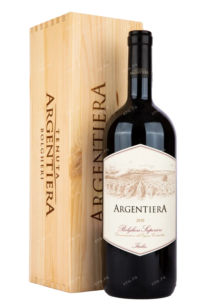 Подарочная коробка вина Argentiera Bolgheri Superiore 2018 1.5 л