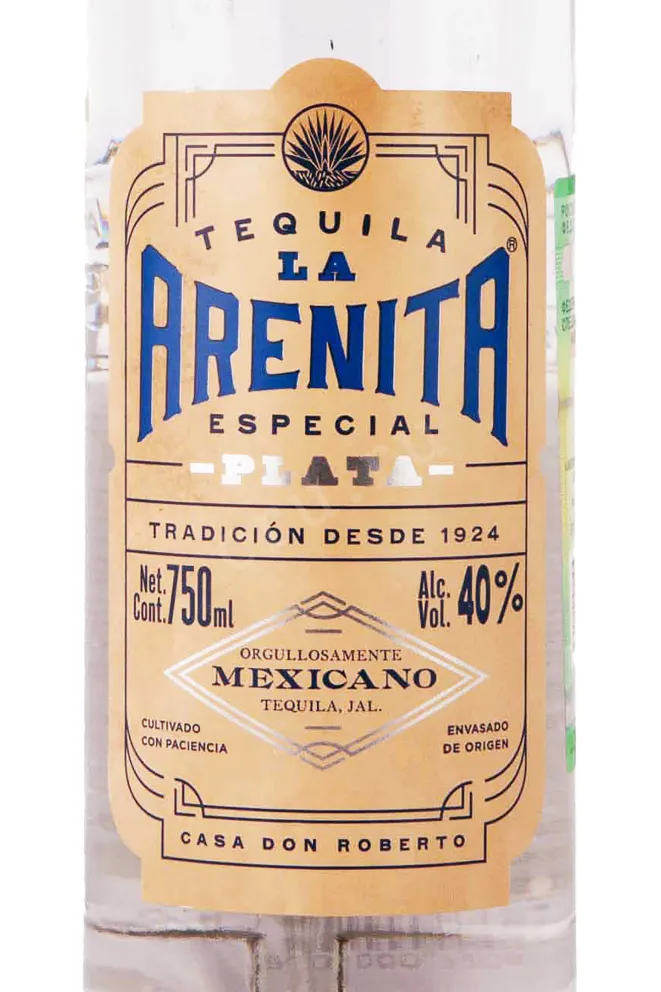 Этикетка La Arenita Plata 0.75 л