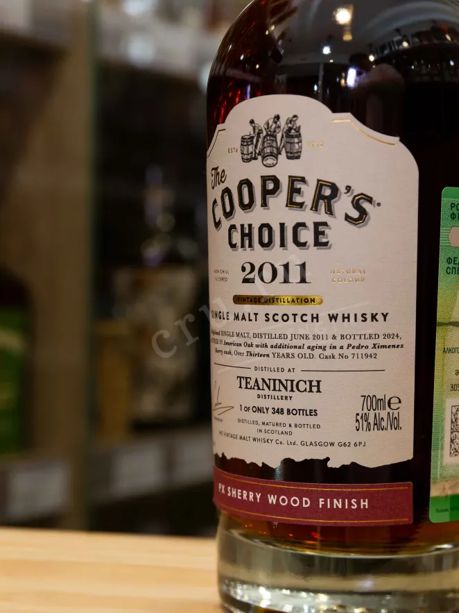 В магазине Крю Профи The Cooper's Choice Teaninich PX Sherry Wood Finish gift box 2011 0.7 л