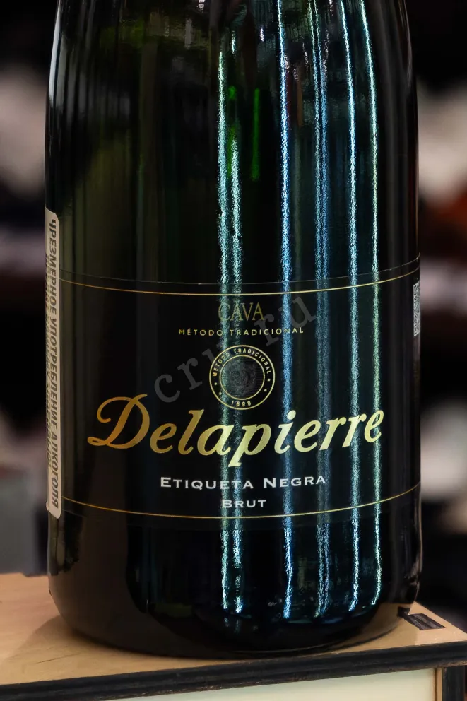 В магазине Крю Профи Delapierre Etiqueta Negra Brut 2023 0.75 л