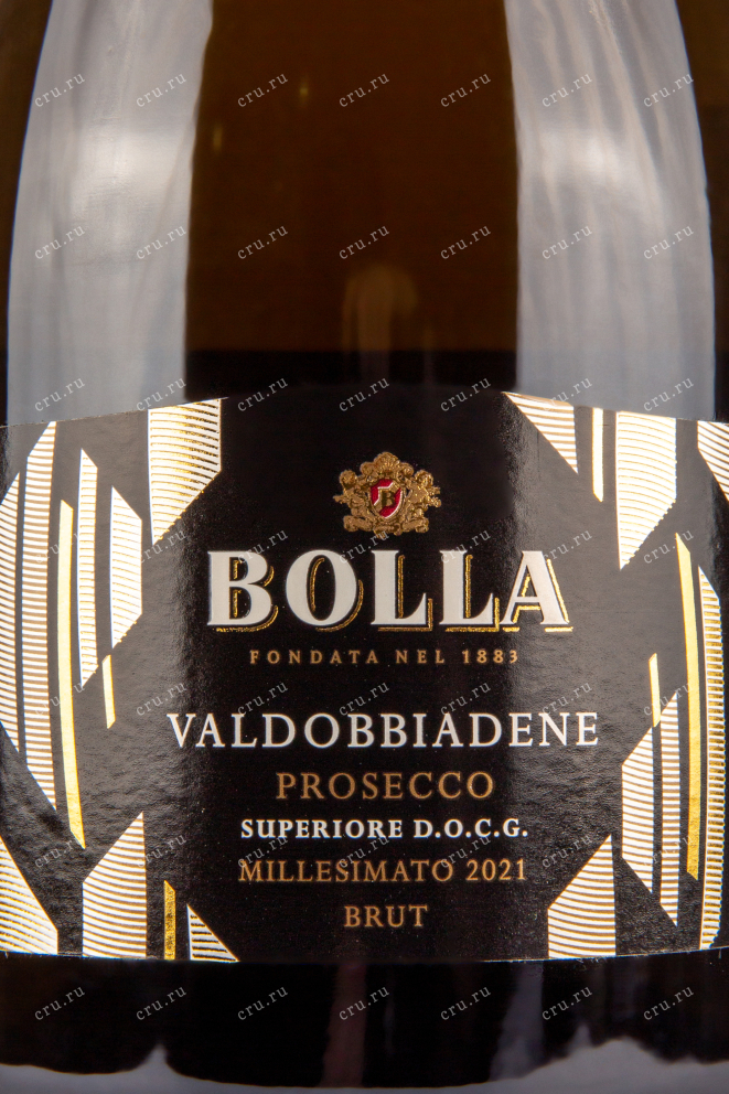 Этикетка игристого вина Bolla Prosecco Superiore Conegliano Valdobbiadene 0.75 л