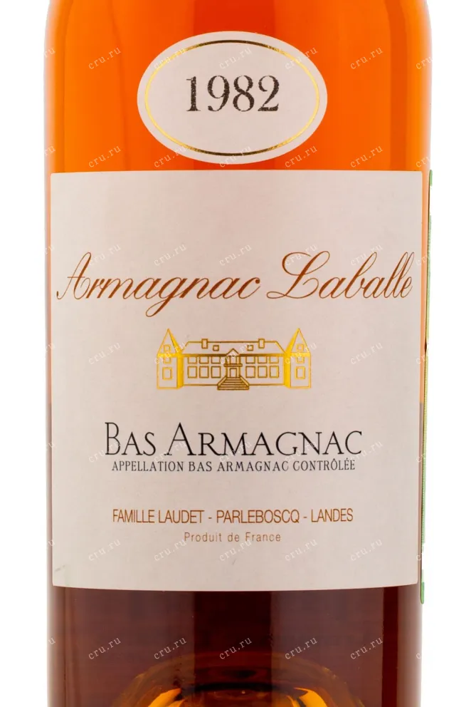 Арманьяк Laballe 1982 0.7 л