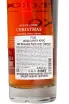 Контрэтикетка Old St. Croix Reserve Christmas Edition XO 0.7 л