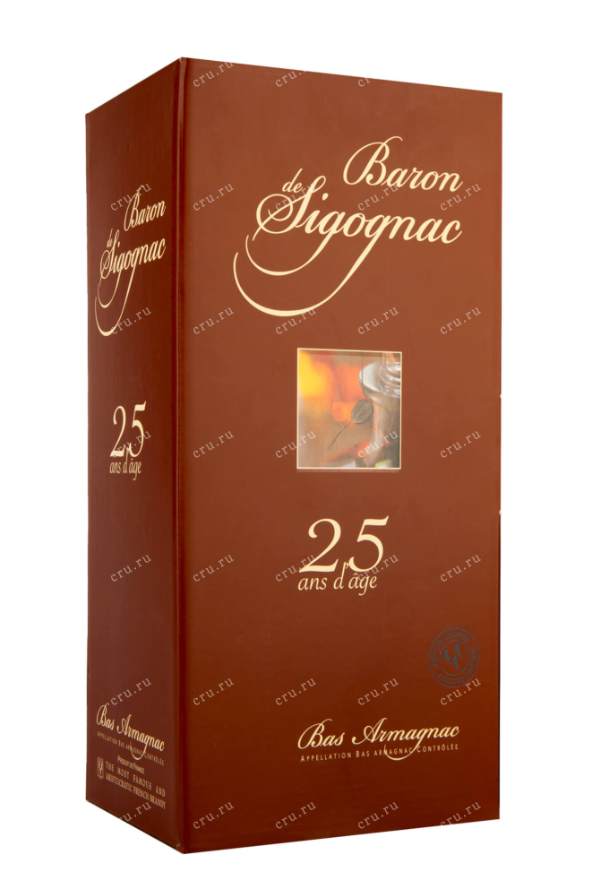 Подарочная коробка Baron de Sigognac Carafe 25 ans  0.7 л