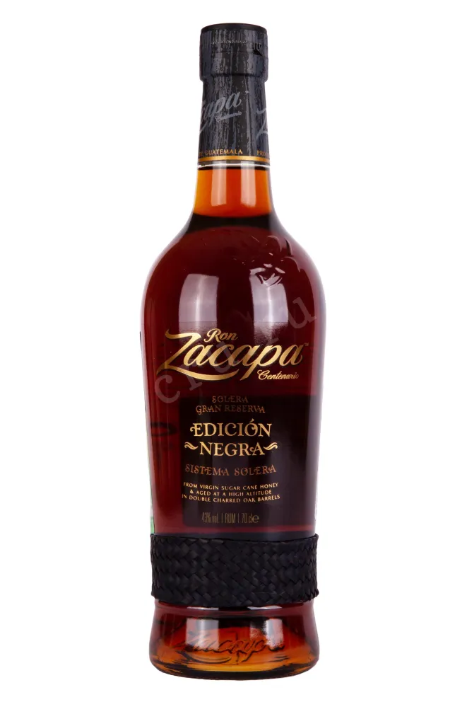 Бутылка Zacapa Centenario Edicion Negra in gift box + 2 glasses 0.7 л