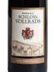 Этикетка Schloss Vollrads Greifenberg GG Riesling 2018 0.75 л