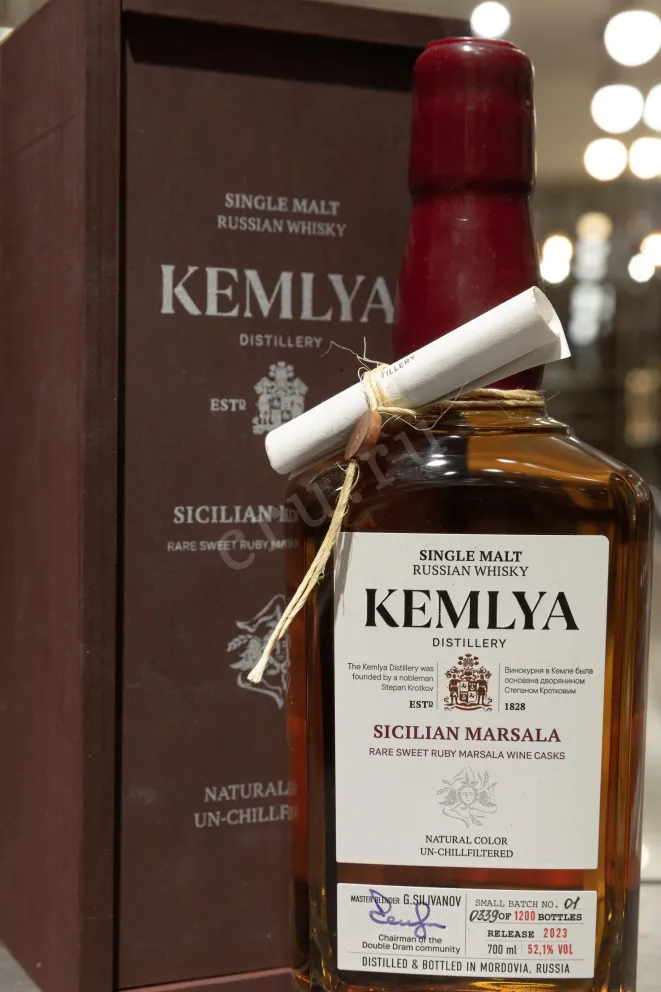 В магазине Крю Профи Kemlya Sicilian Marsala wooden box 0.7 л