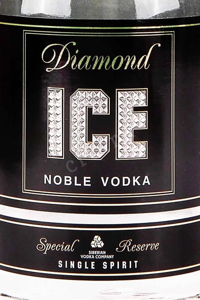 Этикетка Diamond Ice 0.5 л