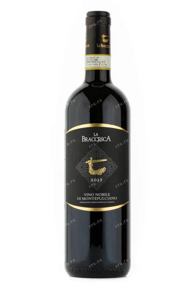 Вино La Braccesca Vino Nobile Di Montepulciano 2020 0.75 л