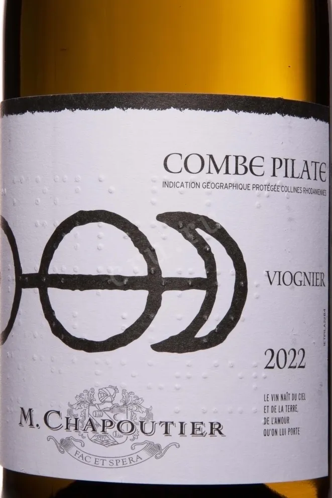 Этикетка M. Chapoutier Combe Pilate Viognier Collines Rhodaniennes AOC 2022 0.75 л