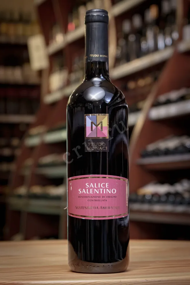 В магазине Крю Профи Feudo Monaci Salice Salentino 2020 0.75 л