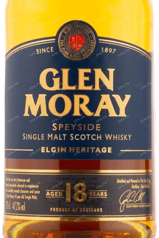 Виски Glen Moray Elgin Heritage 18 years  0.7 л