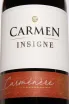 Этикетка Carmen Insigne Carmenere 2023 0.75 л