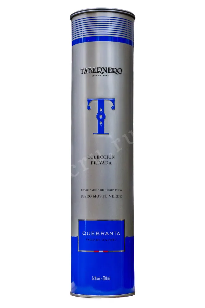 Туба Tabernero Collection Privada Quebranta 0.5 л