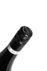 Пробка Kaesler Reach For The Sky Shiraz 2021 0.75 л