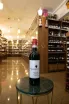 В магазине Крю Профи Appalina Cabernet Sauvignon 2022 0.75 л