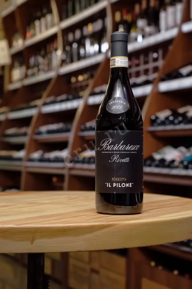 В магазине Крю Профи Cascina Vano Rivetti Reserva IL Pilone Barbaresco 2019 0.75 л