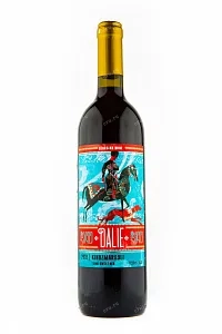 Вино Dalie Kindzmarauli 2019 0.75 л