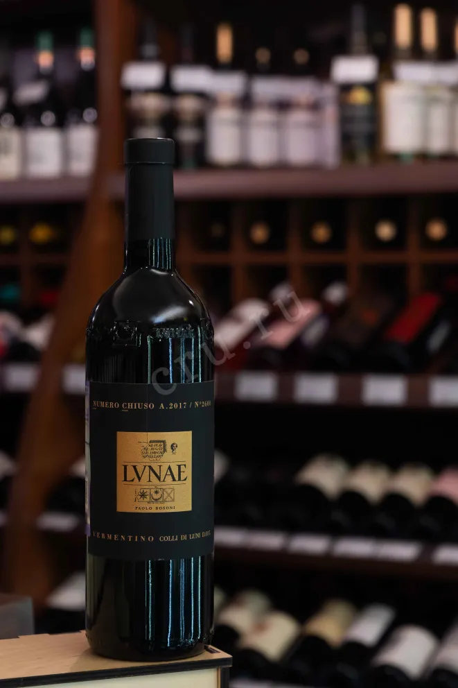 В магазине Крю Профи Cantine Lunae Numero Chiuso Vermentino Colli di Luni  2017 0.75 л