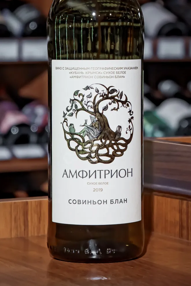 В магазине Крю Профи Amphitrion Chardonnay Riesling Sauvignon Blanc 2019 0.75 л