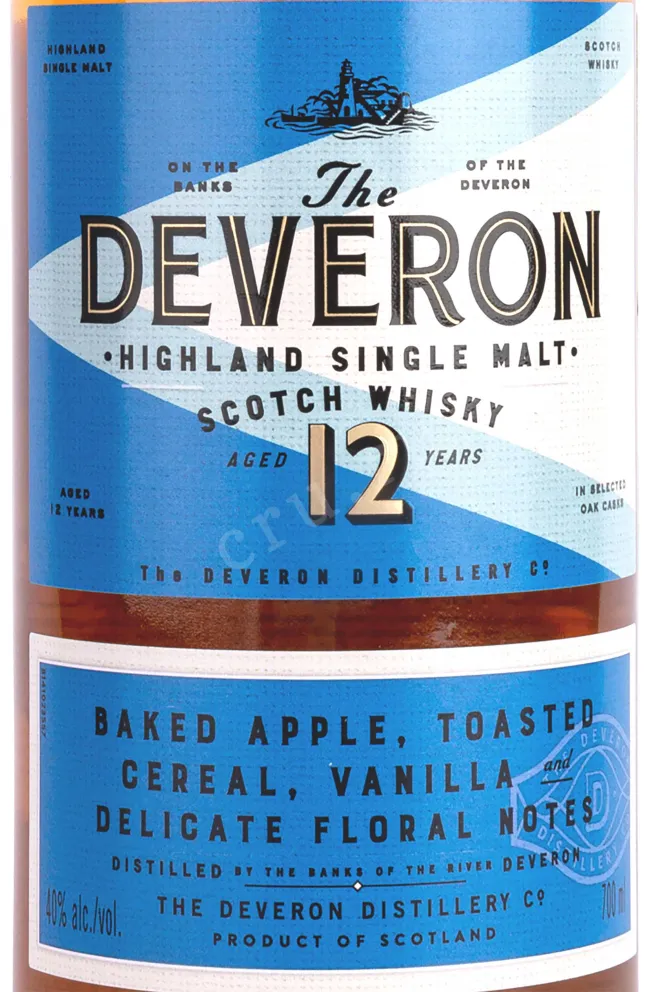 Этикетка Deveron 12 years Old 0.7 л