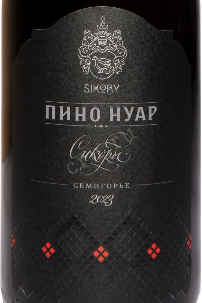 Этикетка Sikory Pinot Noir 2023 0.75 л