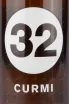 Этикетка пива 32 Курми Пэйл Эль 0.75