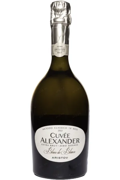 Игристое вино Аристов Кюве Александр Блан де Блан 2022 0.75 л