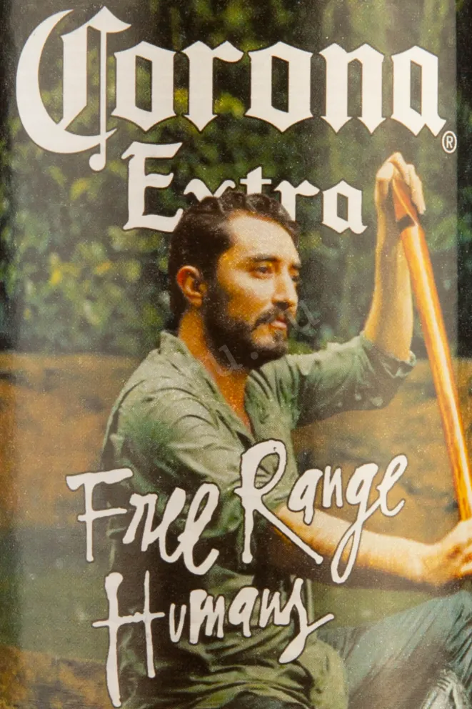 Этикетка 2 Corona Extra Free Range Humans 0.33  л