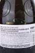 Игристое вино Conca d'Oro Conegliano Valdobbiadene Prosecco Superiore 2022 0.75 л