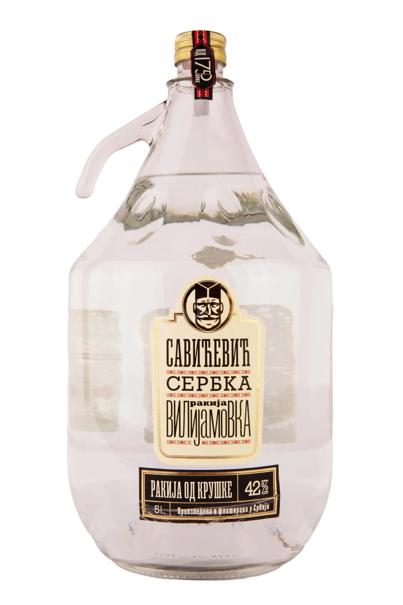 Фото — Ракия Savichevich Vilijamovka  5 л