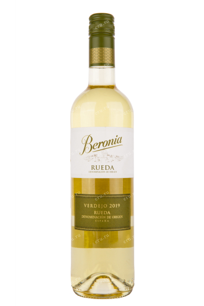 Вино Beronia Verdejo Rueda 2019 0.75 л