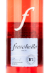 Этикетка вина Freschello Rose 0.75 л
