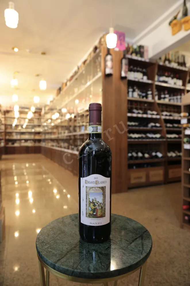 В магазине Крю Профи Banfi Chianti Classico DOCG 2022 0.75 л