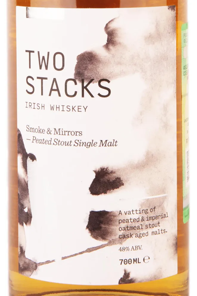 Этикетка Two Stacks Smoke and Mirrors Peated Stout Single Malt 0.7 л