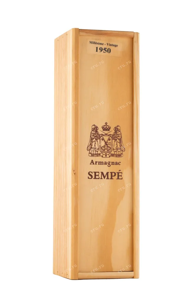 Арманьяк Sempe 1950 0.7 л