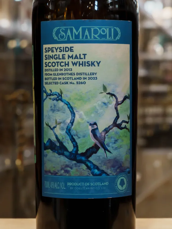 В магазине Крю Профи Samaroli Glenrothes in gift box 0.7 л