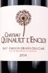 Этикетка Chateau Quinault LEnclos Saint-Emilion Grand Cru 2014 0.75 л