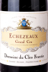 Этикетка Domaine du Clos Frantin Echezeaux Grand  Cru 2018 0.75 л