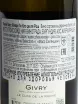 Контрэтикетка Famille Masse Givry Le Clos de La Roche 2024 0.75 л