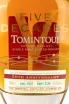 Этикетка Tomintoul Five Decades 0.7 л