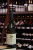 В магазине Крю Профи Tiefenbrunner Merus Sauvignon Blanc 2021 0.75 л