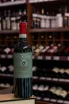 В магазине Крю Профи Tasca d Almerita Cygnus 2018 0.75 л