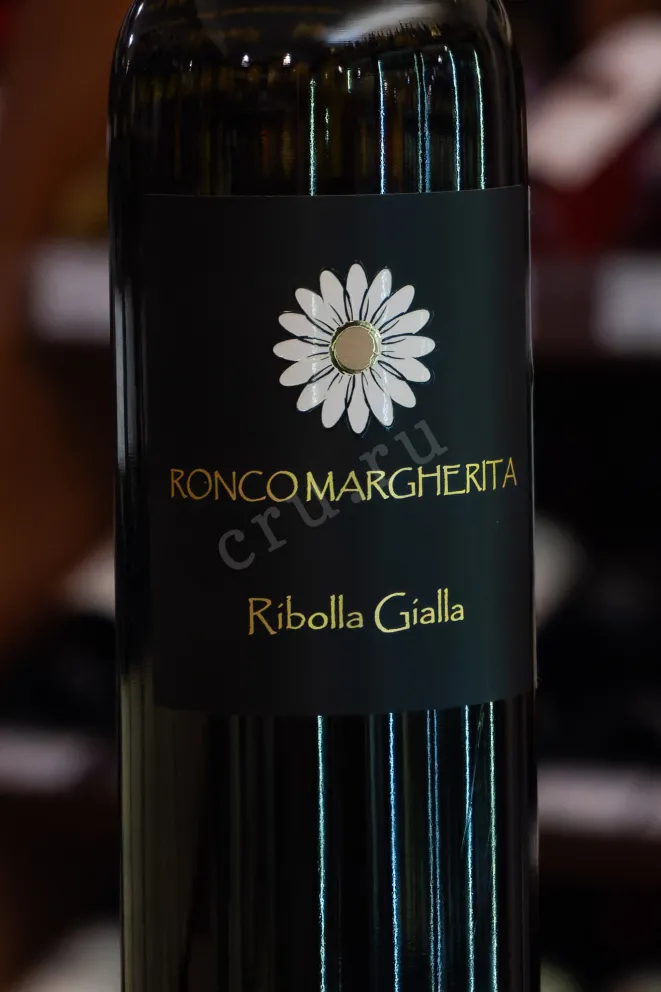 В магазине Крю Профи Ronco Margherita Ribolla Gialla 2023 0.75 л
