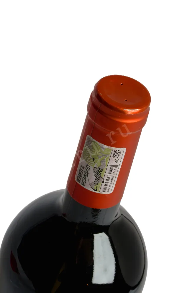 Пробка Brampton Roxton 2017 0.75 л