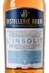 Этикетка Distillerie Bouju L'Insolit 2025 0.7 л