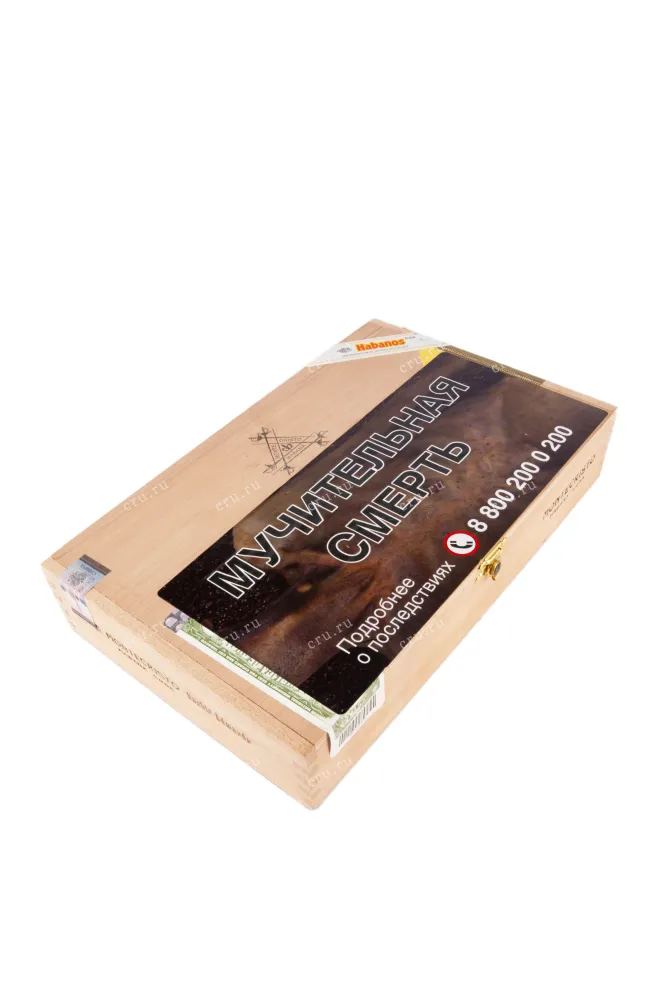 Сигары Montecristo Double Edmundo*25