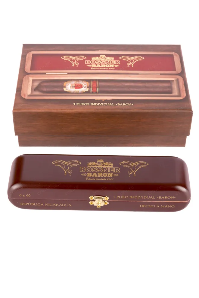 Коробка с сигарами Bossner Baron Individual