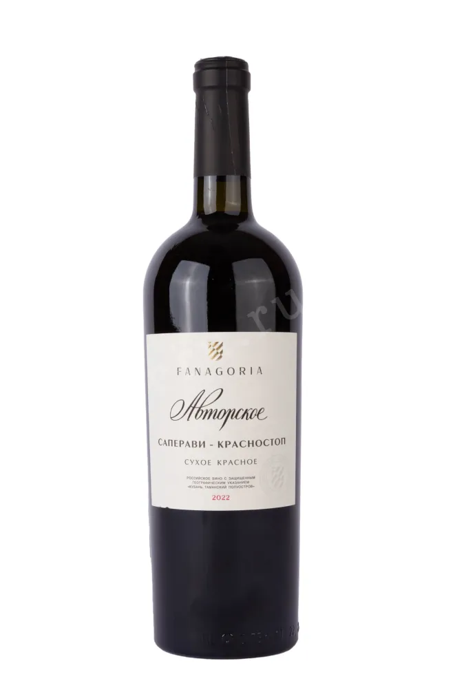 Вино Фанагория Авторское Саперави-Красностоп  2022 0.75 л